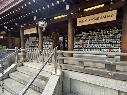 Meiji Jingu Shinto shrine in Shibuya