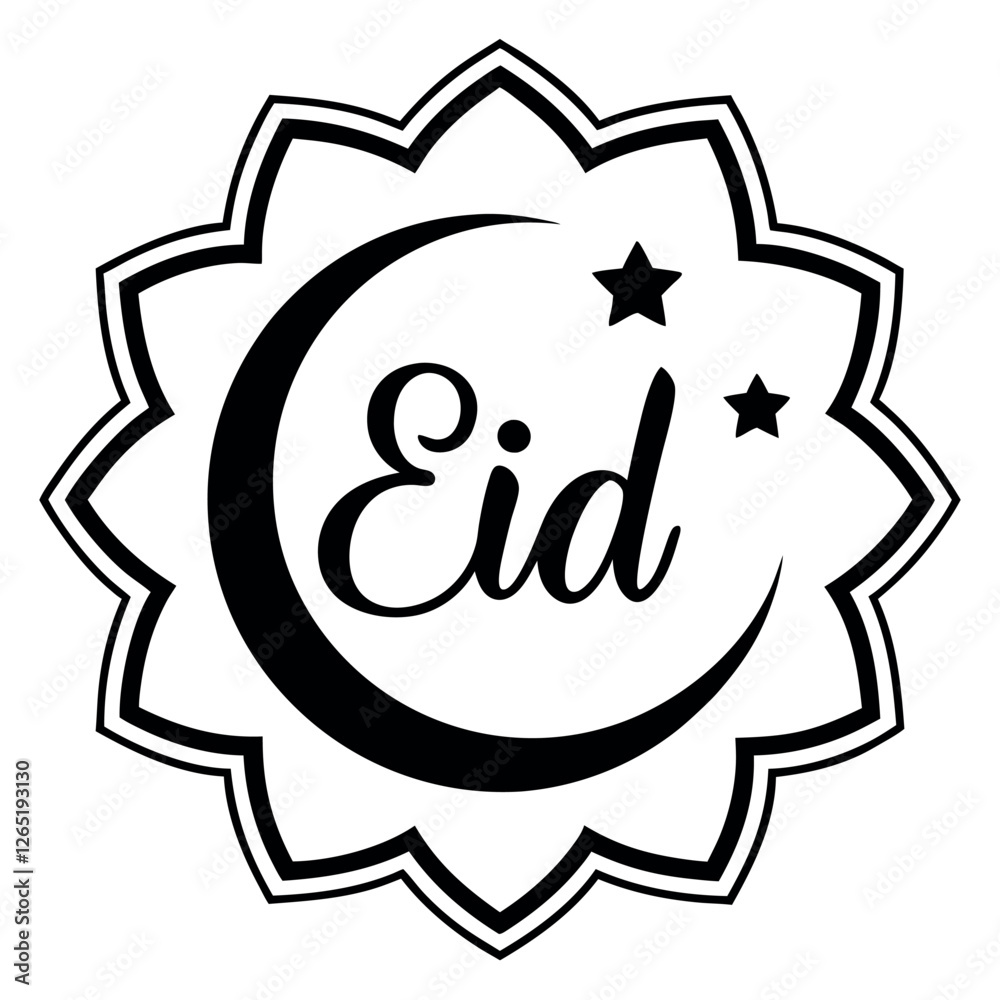 Ramadan & Eid Mubarak vector illustration Ramadan & Eid Mubarak vector illustration