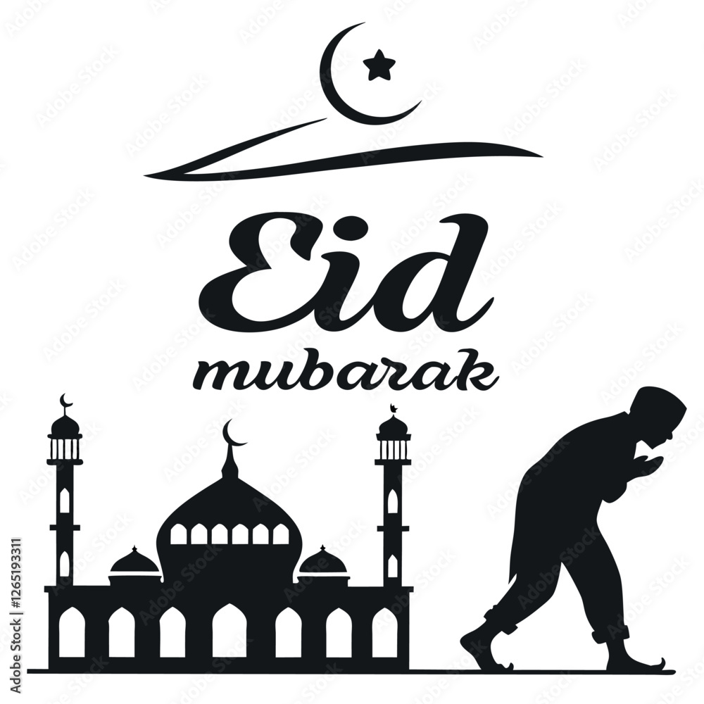 Fototapeta premium Ramadan & Eid Mubarak vector illustration 