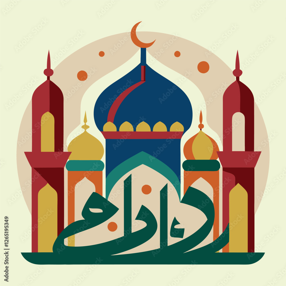 Obraz premium Ramadan & Eid Mubarak vector illustration