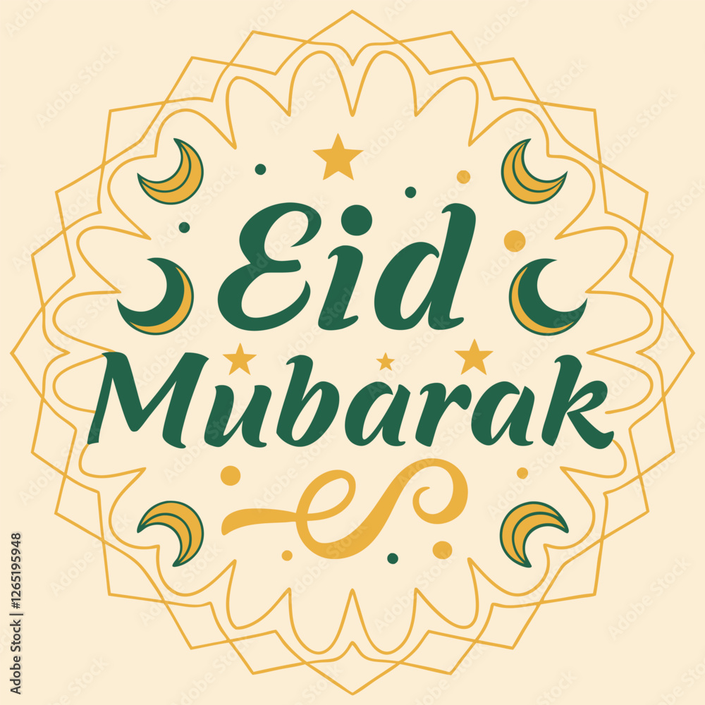 Ramadan & Eid Mubarak vector illustration Ramadan & Eid Mubarak vector illustration