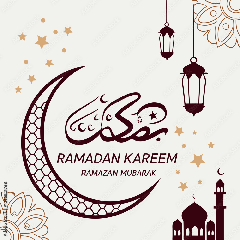Naklejka premium Ramadan & Eid Mubarak vector