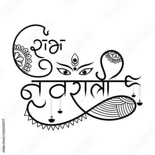 Vector illustration of Shubh Navratri hindi calligraphy on transparent background