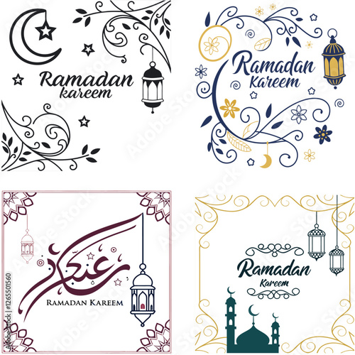 ramzan kareem
