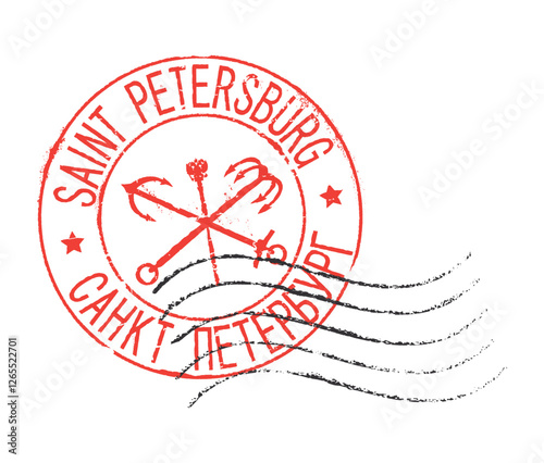 A postal rubber stamp SAINT PETERSBURG with the symbol of the city in the middle. Russian and English inscription. Retro seal for letter envelopes, greeting cards, passport, parcels.