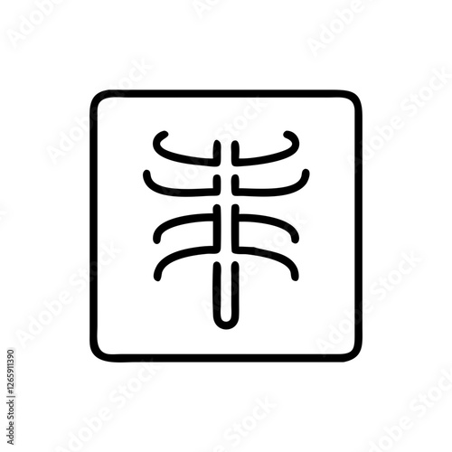 X-ray scan medical imaging icon