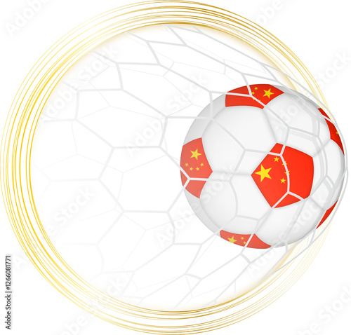 Wallpaper Mural China flag on soccer ball Torontodigital.ca