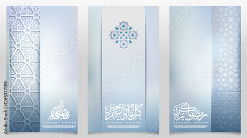 Ramadan Kareem Islamic background ornament and morocco geometric pattern for greeting card