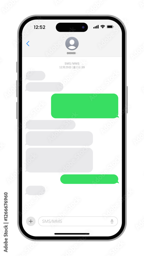 メッセージアプリのトーク画面。チャットの履歴のベクターイラスト。ショートメッセージ。
