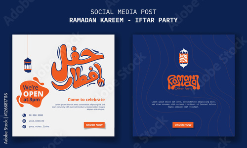 Social media template with arabic typography for ramadan iftar party in white blue design