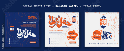 Ramadan kareem. Set of social media post template for ramadan iftar party with arabic typography