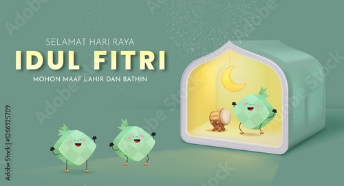 4K Animation Islamic Special Days Concepts Ramadan,Eid Mubarak, Eid al-adha, Eid qurban, Eid fitr, Al Hijra With 3D Ketupat (Indonesian Rice Cake)