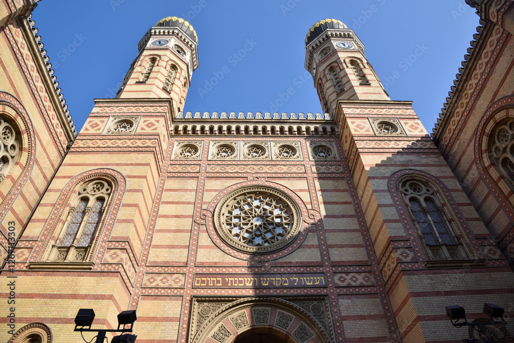 Budapest city, Hungarian capital - Jewish synagogue in city center, part of ghetto during World War II. Budapest city, Hungarian capital - Jewish synagogue in city center, part of ghetto during World War II.