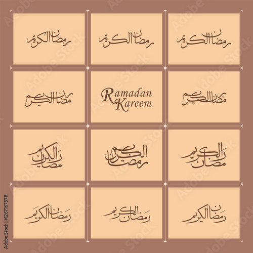 Ramadan Kareem Arabic Calligraphy designs, Ramadan Mubarak, Calligraphy Packs, Ramadan Collections, Ramadan 2025