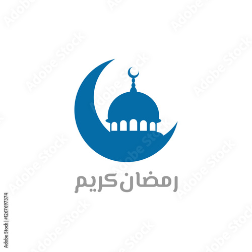 Combination lantern and mosque for islamic celebration ramadan kareem