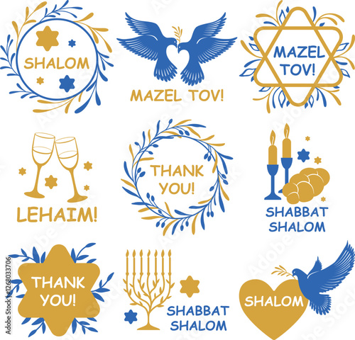 Jewish clipart set, Israeli items bundle, Star of David, Jewish holiday, Israeli symbols clipart, Judaica, mazel tov, shalom