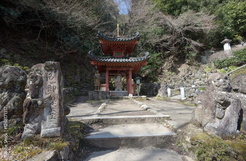 愛宕念仏寺　多宝塔　京都市右京区嵯峨