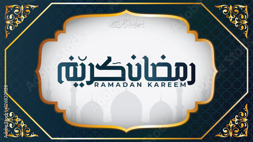 Ramadan kareem greeting card with a mosque and text, golden and texture background
