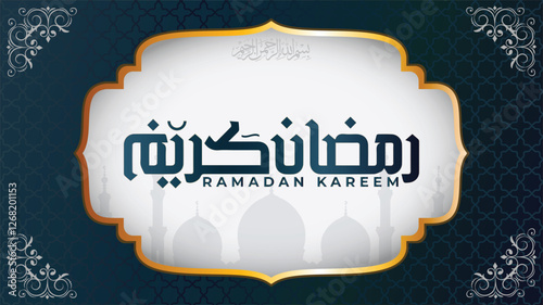 Ramadan kareem greeting card with a mosque and text, golden and texture background