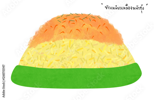 ขนมไทย