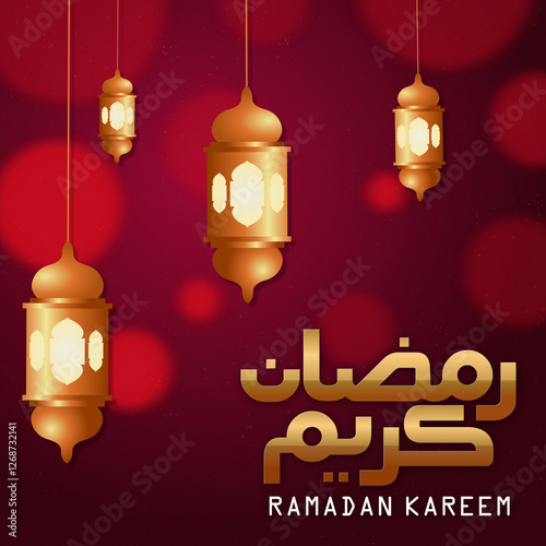 A festive Ramadan greeting card with hanging golden lanterns against a rich red background with bokeh lights. The Arabic text reading (Ramadan Kareem) is featured prominently.