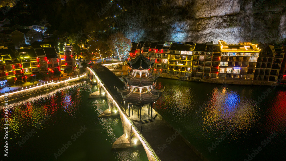 The Beautiful Ancient City of Zhenyuan, Guizhou, China at Night