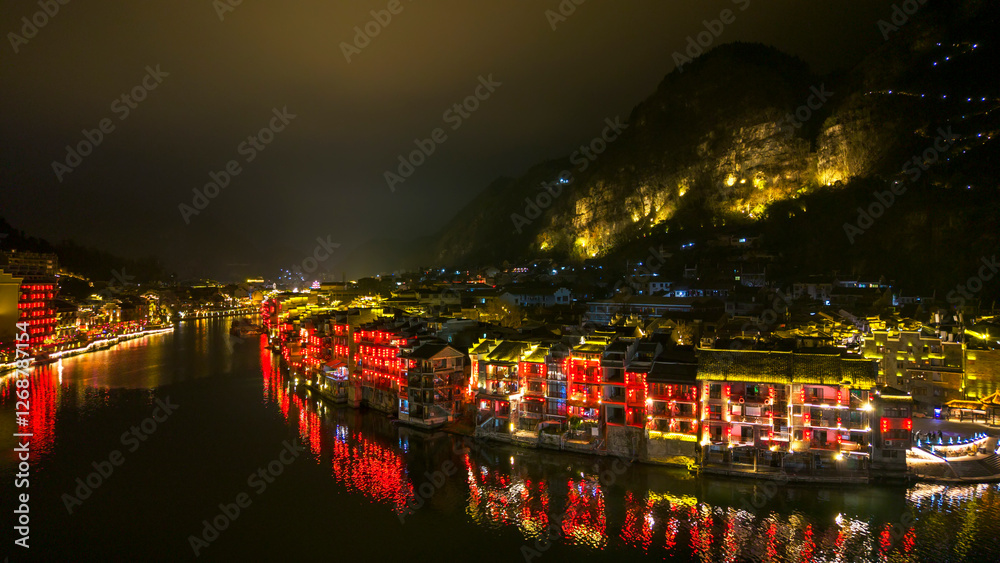 The Beautiful Ancient City of Zhenyuan, Guizhou, China at Night