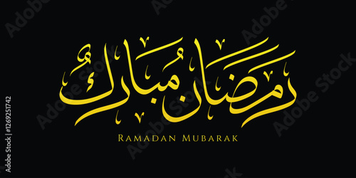 Ramadan Mubarak Arabic Calligraphy Celebrating Ramadan, Islamic holidays, greeting cards, festive designs, social media posts, cultural events, and educational materials.