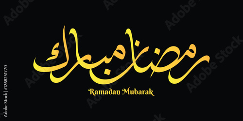 Arabic calligraphy of Ramadan Mubarak. Ideal for social media posts, greeting cards, invitations, banners, and other Ramadanrelated designs.