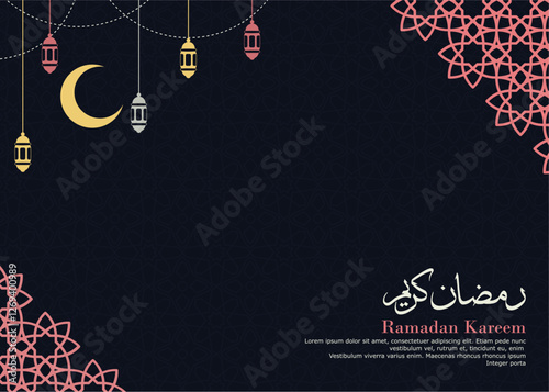 background with a Ramadan theme
