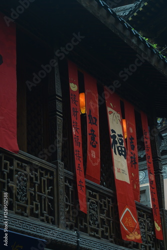 traditional chinese lantern
