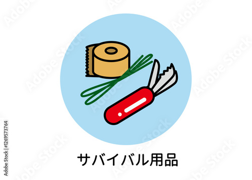 Obraz na płótnie 防災用品 非常用品 サバイバルナイフ 十徳ナイフ ガムテープ ひものイラスト
w salonie