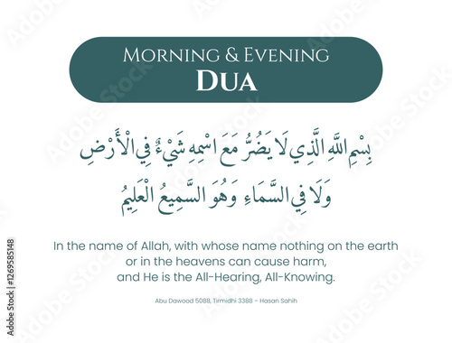 Morning and Evening Dua