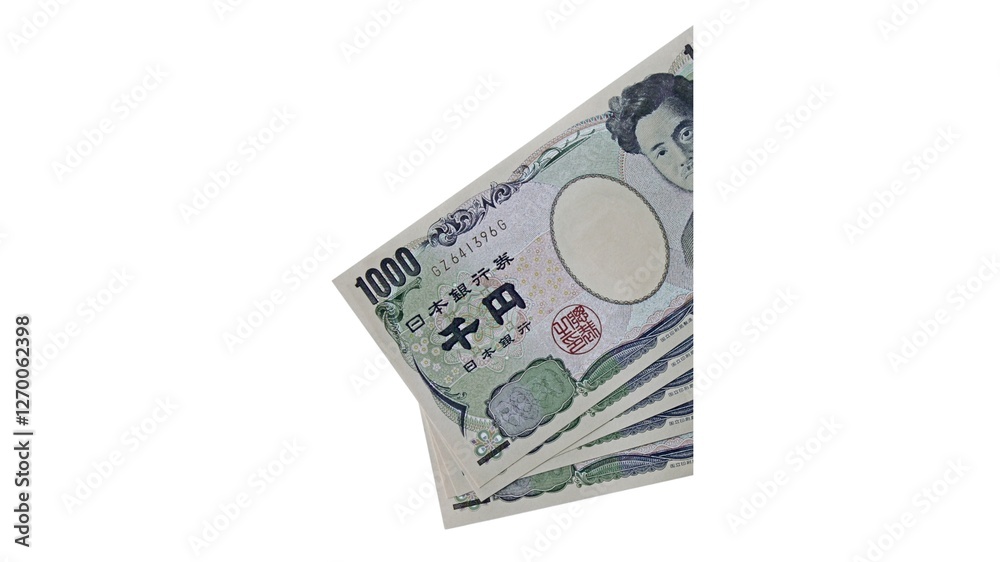 The yen Japanese symbol is the official currency of Japan. The yen Japanese symbol is the official currency of Japan.