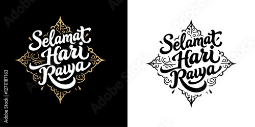 Words selamat hari raya in a decorative font.