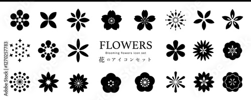 シンプルな花々のアイコン素材いろいろセット 〜桜、梅、すみれやパンジー etc〜