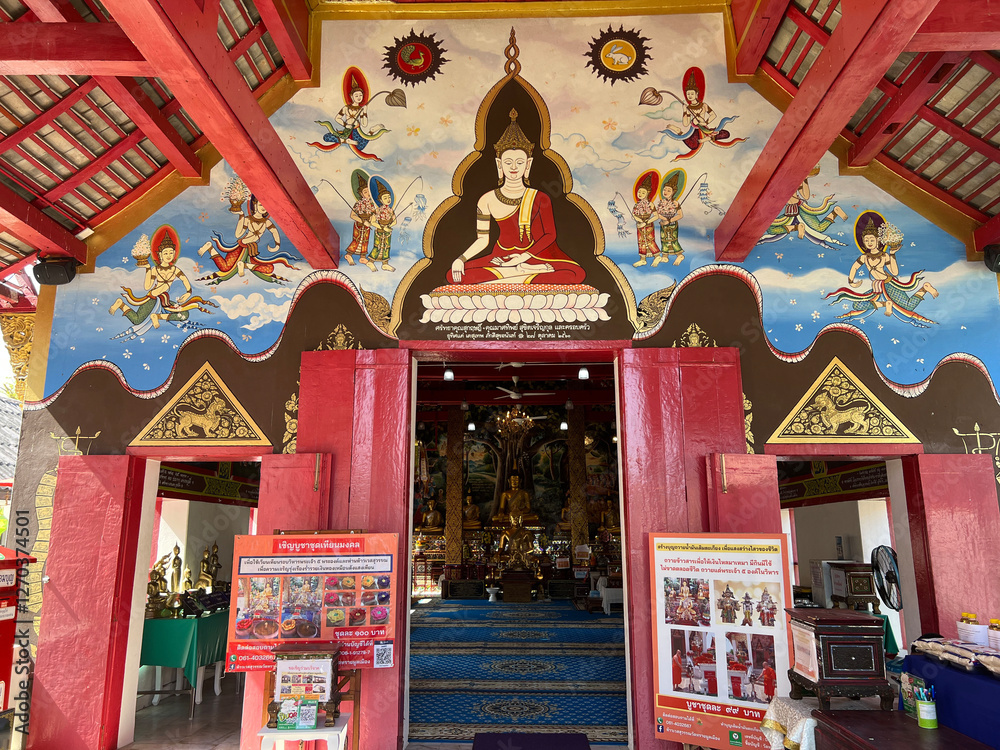 Wat Sai Moon Muang Buddhist temple