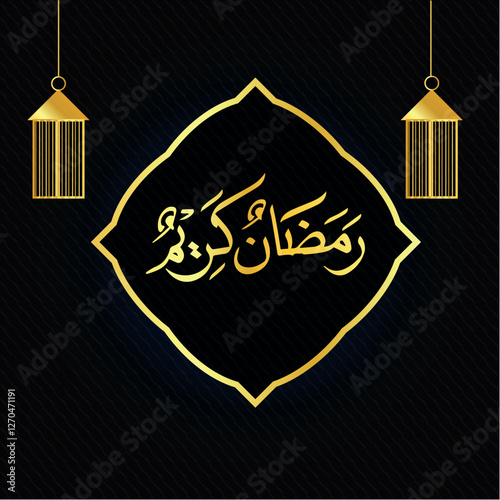 Caligraphy ramadan kareem black background  new style