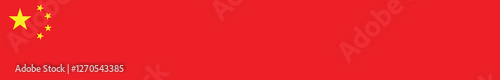 Flag of China. China long banner flag digital vector illustration