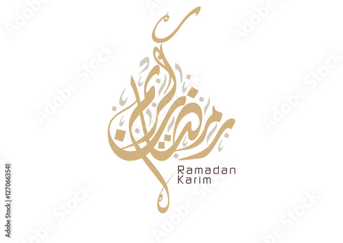 Ramadan Kareem Greeting Card in Arabic Calligraphy. Creative digital calligraphy Translated: Wishing you a Generous Month of Ramadan.. رمضان كريم