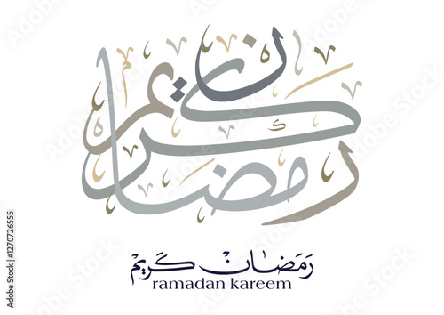 Contemporary Arabic calligraphy design for Ramadan, greeting commonly shared during the holy month, Translated we wish you a blessed Ramadan