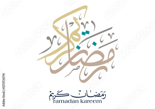 Arabic calligraphy of Ramadan Kareem Greeting in digital Arabic Calligraphy. Translated: Timeless rituals, renewed intentions