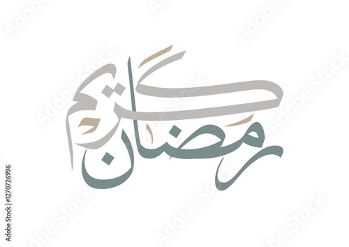 Ramadan Kareem Logotype Greeting in digital Arabic Calligraphy. Translated: We wish you a happy and generous month of ramadan.