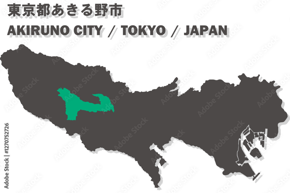 Obraz premium 日本地図-東京都-あきる野市ベクターイラストマップ
