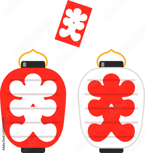大入の赤と白の提灯