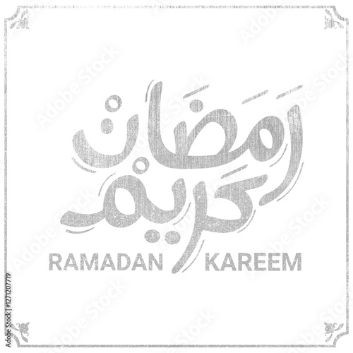 ramadan kareem in arabic calligraphy greetings with islamic moque and decoration, translated 