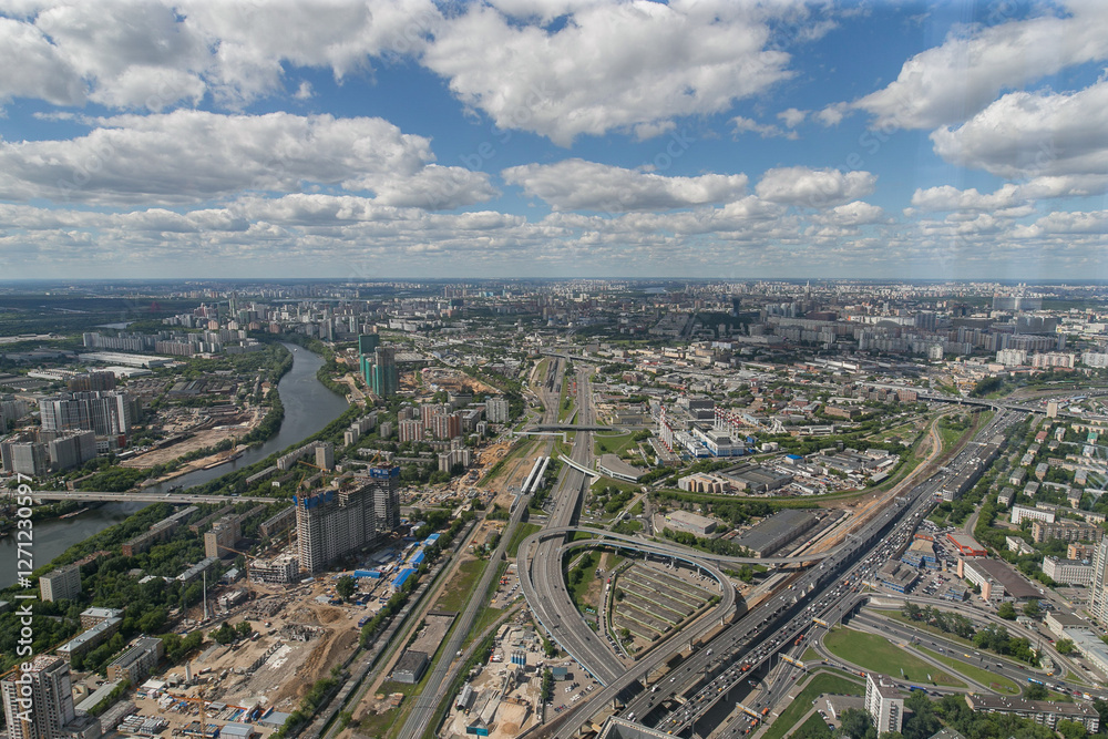 Fototapeta premium aerial view of the city Moscow