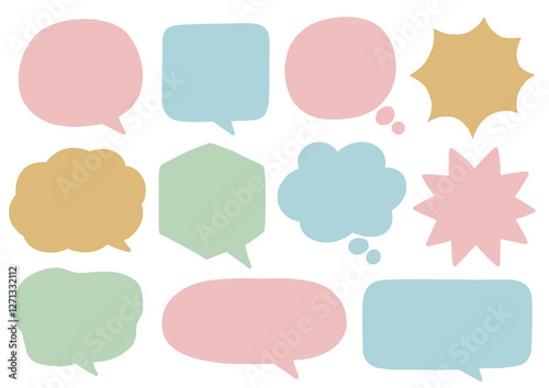 カラフルな吹き出しセット