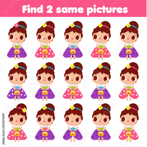 Children educational game. Find two same pictures of cute princess. Activity fun page for toddlers and babies