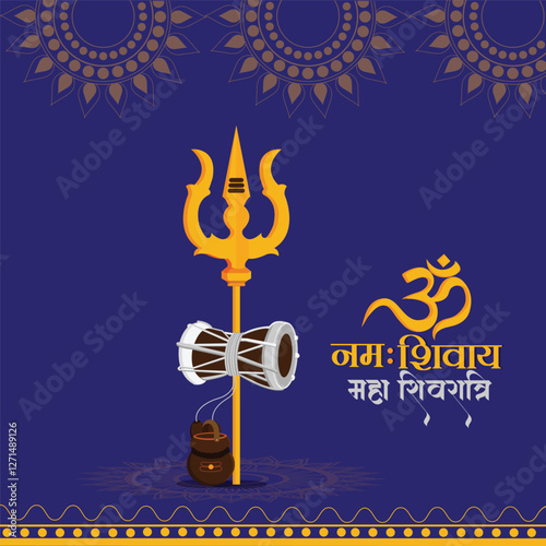 Maha shivratri celebration background